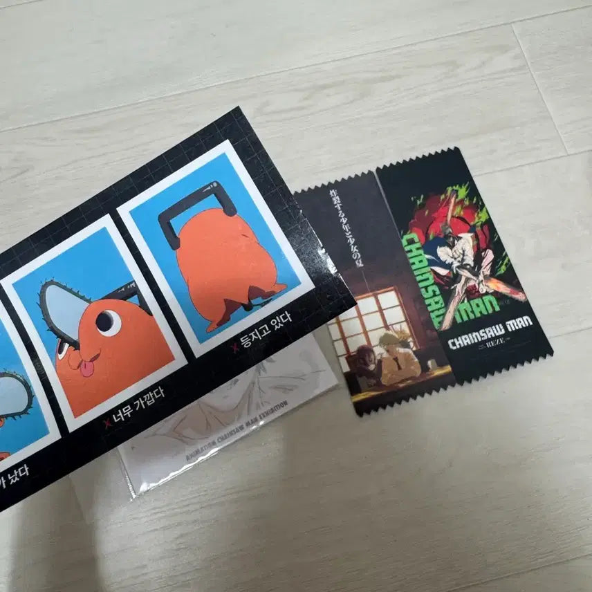 [BUNJANG] Chainsaw Man Goods Bundle Set / 체인소맨 굿즈 일괄