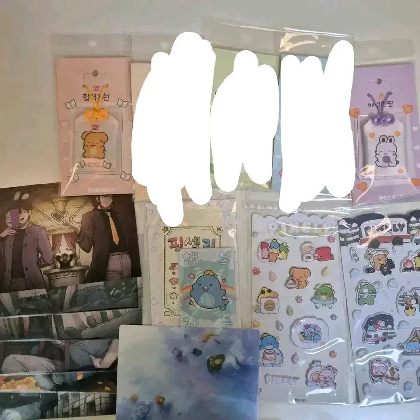 [BUNJANG] Pixel Pouch Lucky Draw &