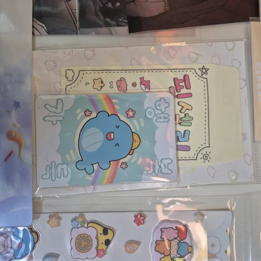 [BUNJANG] Pixel Pouch Lucky Draw &