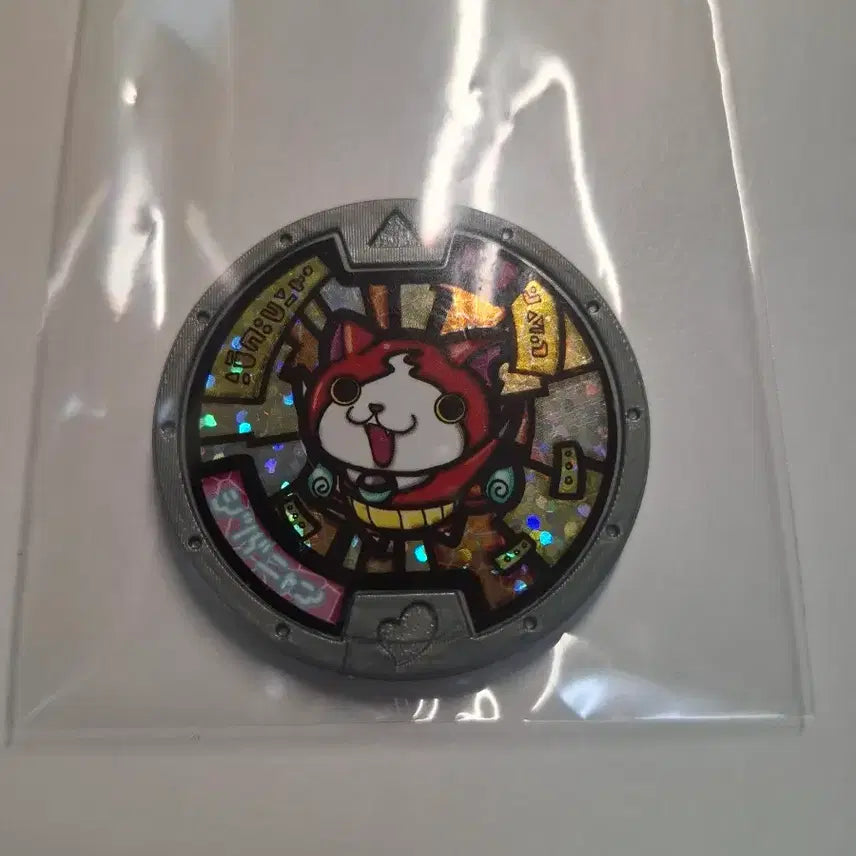 [BUNJANG] Yo-kai Watch Jibanyan Japanese Medal Set / 요괴워치 지바냥 일판 메달