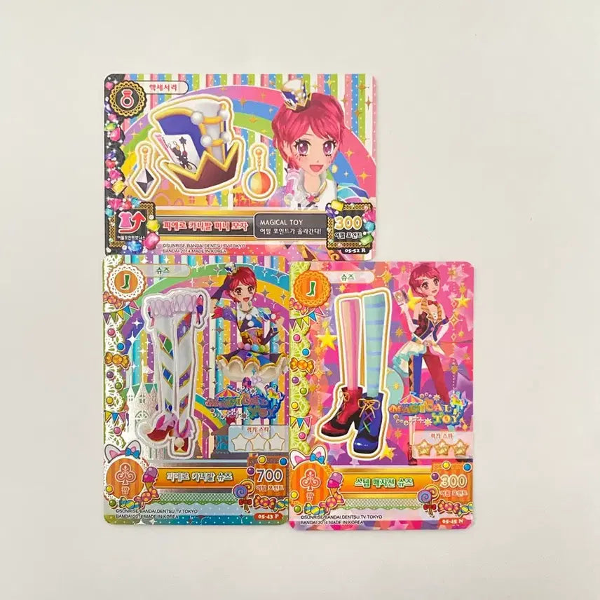 [BUNJANG] Aikatsu! AiStars Amy Yuri Sho Cards / 아이카츠 아이엠스타 한판카드 에이미 유리 슈