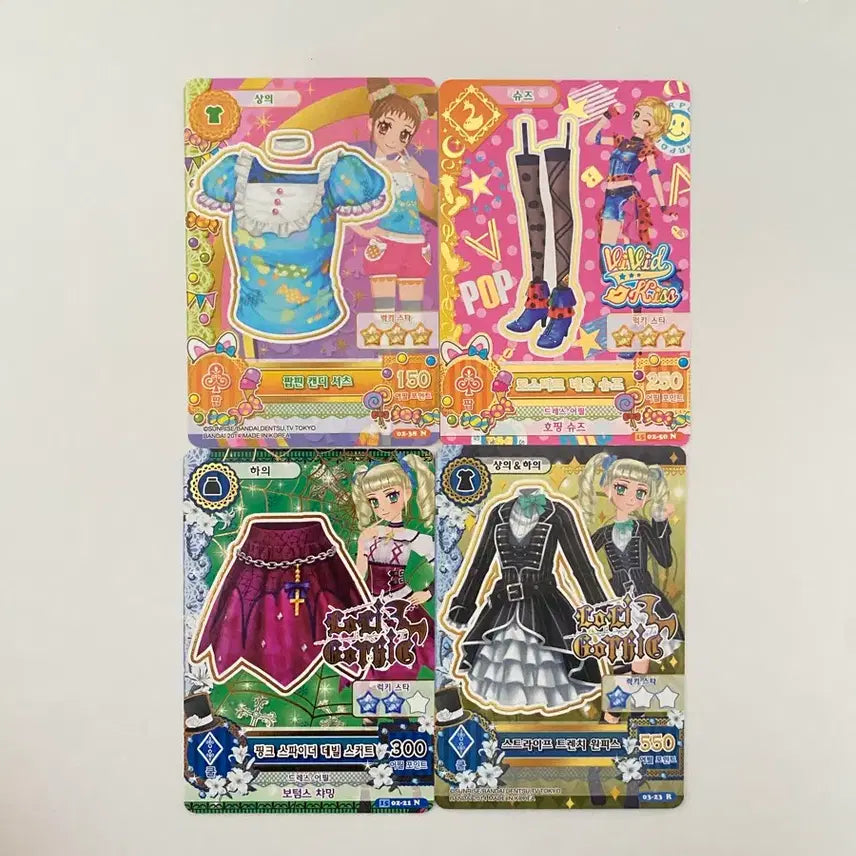 [BUNJANG] Aikatsu! AiStars Amy Yuri Sho Cards / 아이카츠 아이엠스타 한판카드 에이미 유리 슈