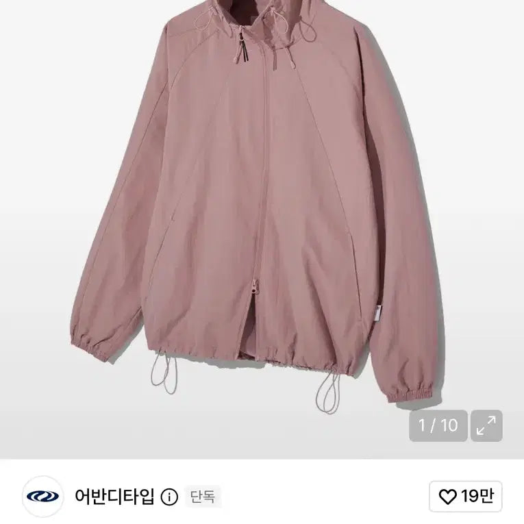 [BUNJANG] Urban Type Hooded Zip-Up Windbreaker Pink / 어반디타입 후드 집업 바람막이 핑크