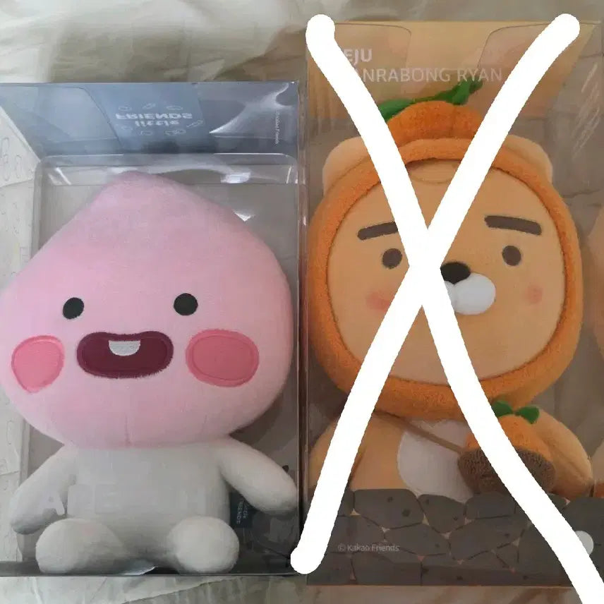 [BUNJANG] Apeach Plush Doll / 어피치 인형 판매합니다.