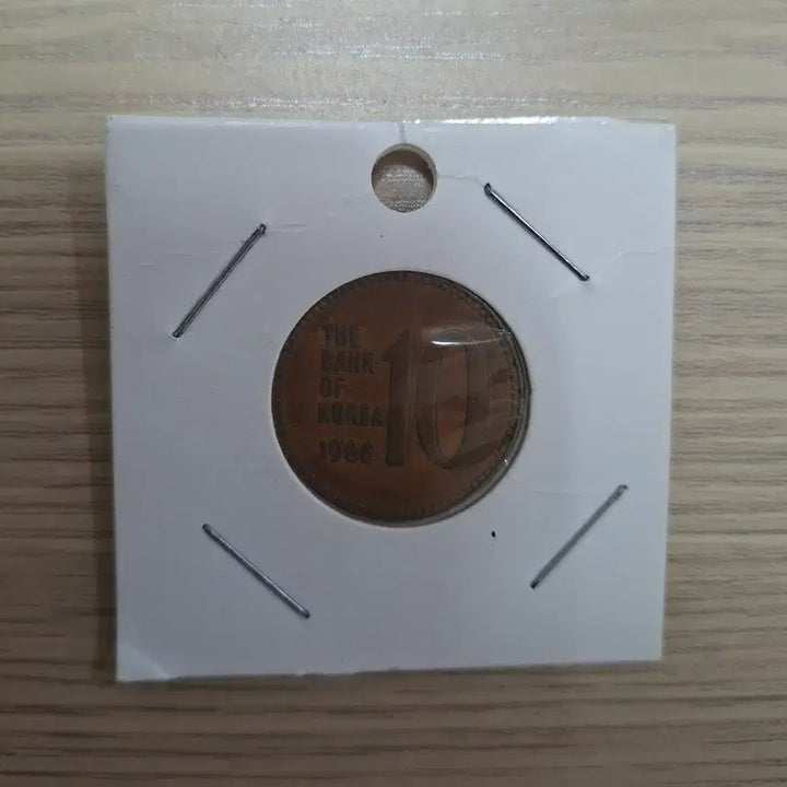 [BUNJANG] 1966 10 Won Coin with Rotation Error / 1966년 10원 완전적동