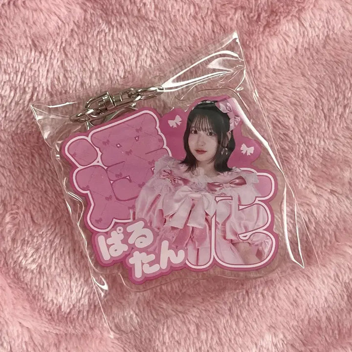 [BUNJANG] Cutie Street Sakura Haruka Acrylic Keyring / 큐티스트리트 큐티스트릿 큐스토 사쿠라바하루카 아크릴 키링