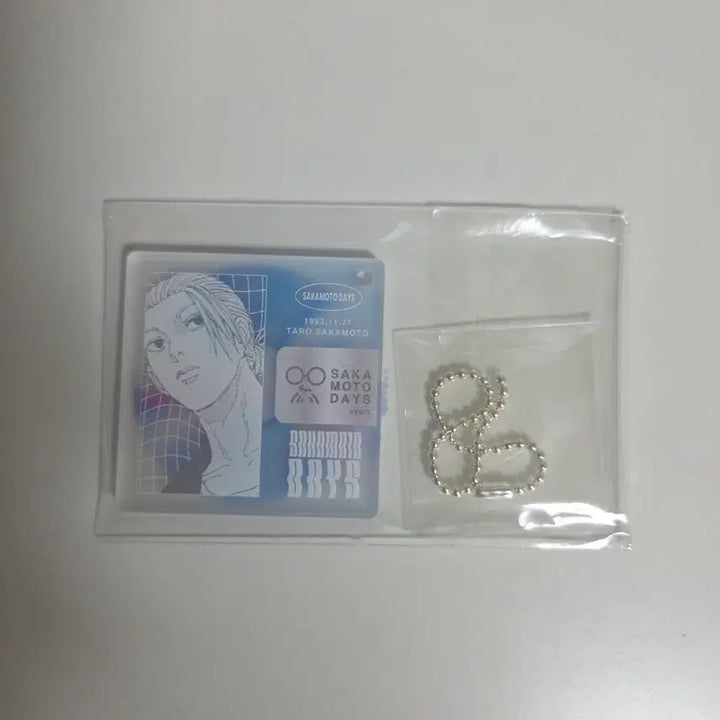 [BUNJANG] Sakamo Days Disco Style Keychain Sakamo / 사카모토데이즈 디스코풍 키링 사카모토