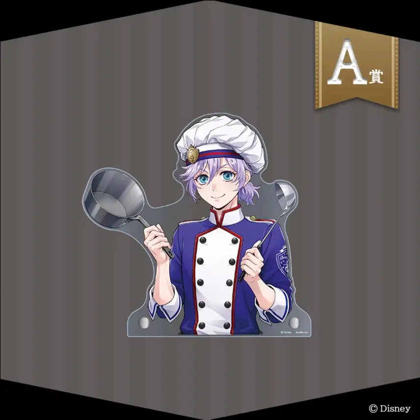 [BUNJANG] Twisted Wonderland NRC Masterchef Online Kuji Eiffel A Prize / 트위스테 쿠지 NRC 마스터쉐프 온라인쿠지 에펠 A상