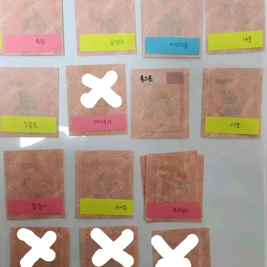 [BUNJANG] Pokemon Artwork Sticker Individual Sale / 포켓몬 아트워크 띠부씰 개별판매