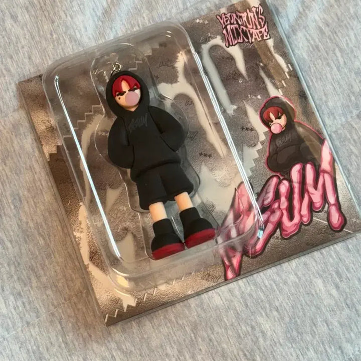 [BUNJANG] TXT Choi Yeonjun Mixtape Gum Version CD and Keyring Set / 투모로우바이투게더 투바투 믹스테이프 믹테 껌 최연준