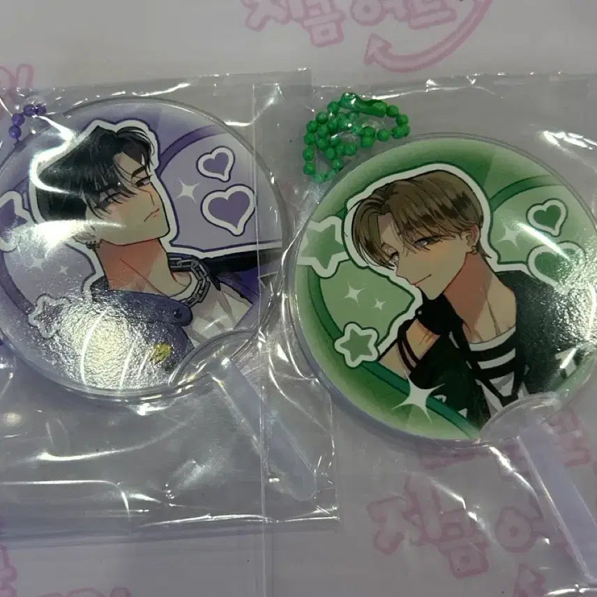 [BUNJANG] Tamonten Pop Bubble Collaboration Cafe Kaito Kantaro Special Goods / 타몬군 지금 어느쪽 팝버블 콜라보 카페 케이토 칸타로 특전