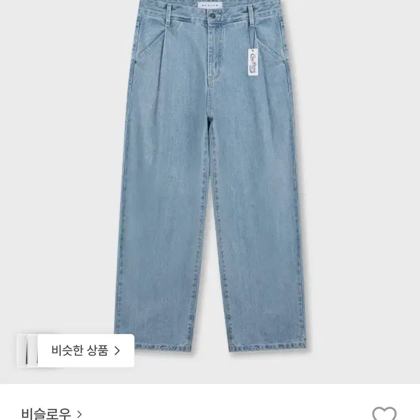 [BUNJANG] Vislow Conmill One-Tuck Light Wash Denim Pants / [28] 비슬로우 콘밀 원턱 연청