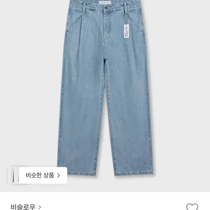 [BUNJANG] Vislow Conmill One-Tuck Light Wash Denim Pants / [28] 비슬로우 콘밀 원턱 연청
