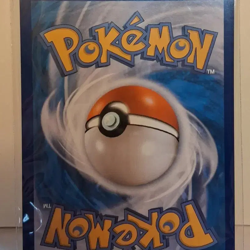 [BUNJANG] Pokemon Kingler V Card / 포켓몬 카드 게을킹 V 카드