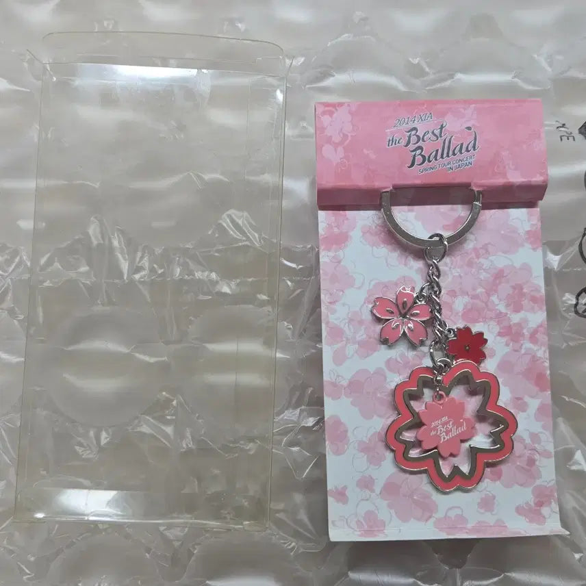 [BUNJANG] Kim Junsu XIA 2014 Keychain / 김준수 XIA 2014 키링