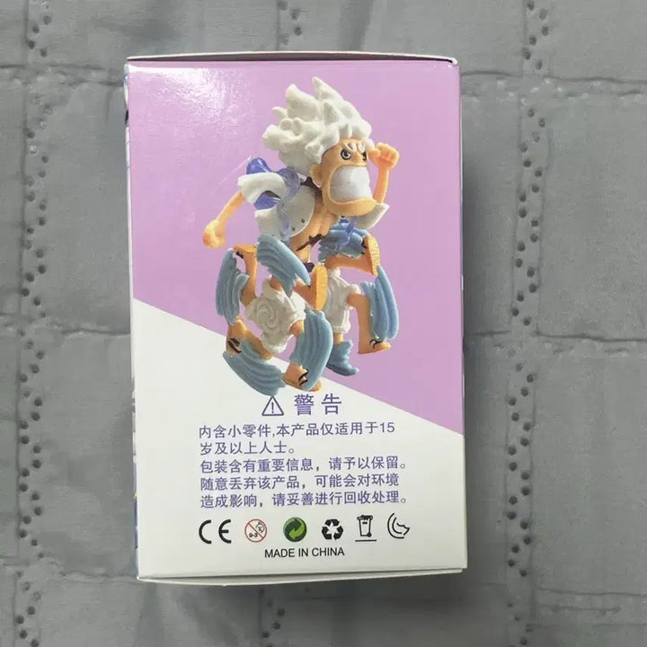 [BUNJANG] One Piece Figure / 원피스 피규어