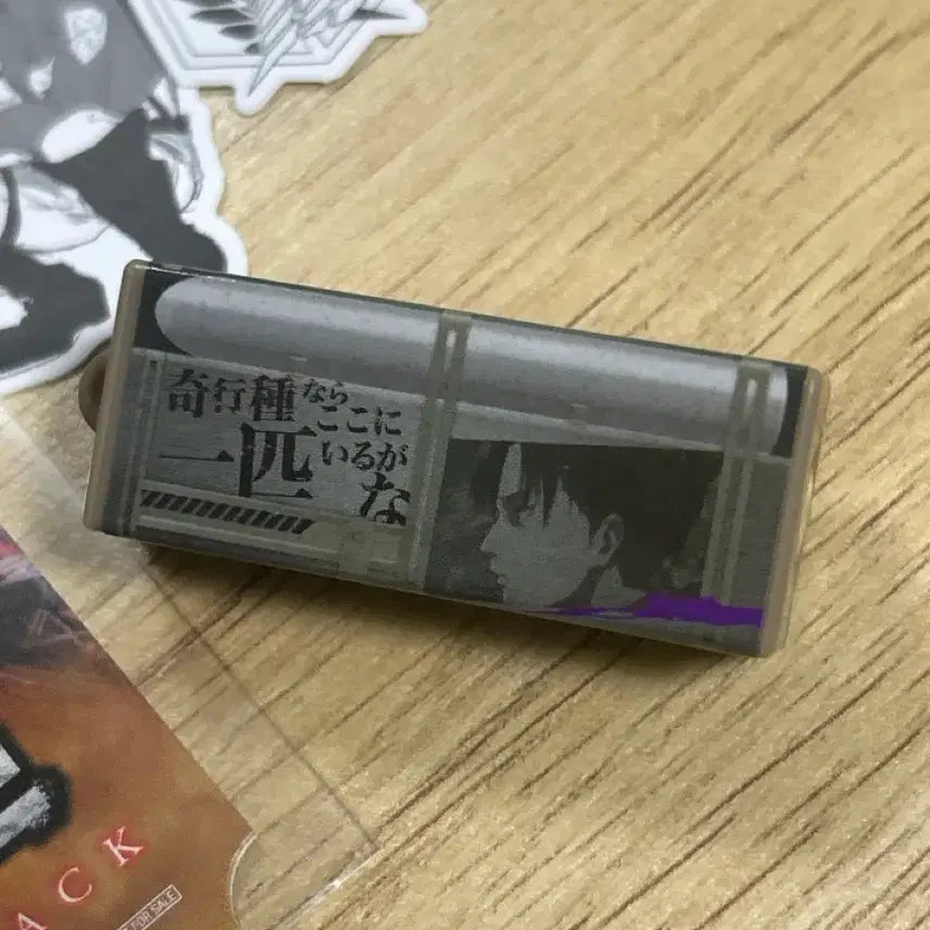 [BUNJANG] Attack on Titan Levi Shingeki no Kyojin Union Card, Movie Ticket, Keychain, Official Photo, Heart Badge Bundle Set / 진격의거인 리바이 유니온카드 극장판티켓 키링 증사 하트뱃지 일괄