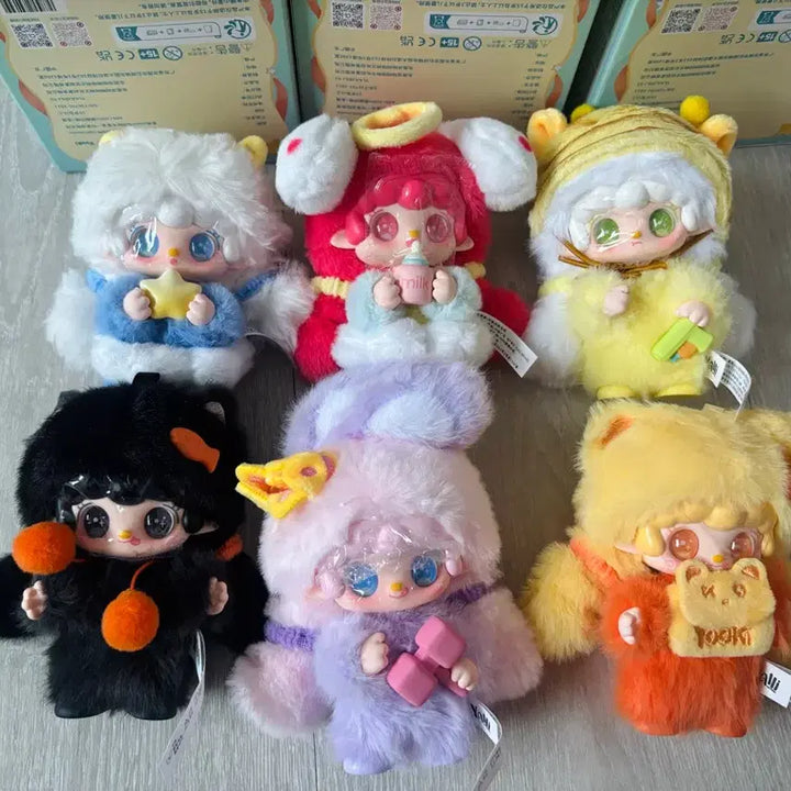 [BUNJANG] Yooki Cute is No.1 Doll Full Box / 유키 Yooki 큐트 이즈 넘버원 인형 풀박스