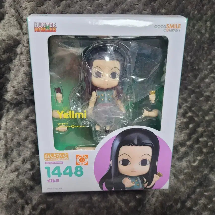 [BUNJANG] Hunter x Hunter Illumi Nendoroid / 헌터헌터 헌헌 이르미 넨도