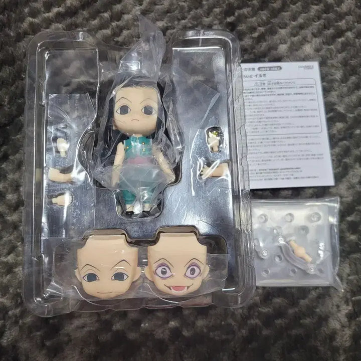 [BUNJANG] Hunter x Hunter Illumi Nendoroid / 헌터헌터 헌헌 이르미 넨도