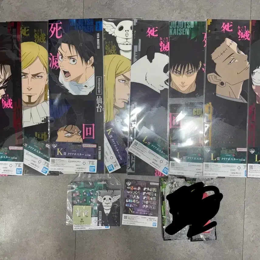 [BUNJANG] Jujutsu Kaisen Ichiban Kuji "Shibuya Incident" Poster Set / 주술회전 제일복권 사멸회유 포스터 + 하위상