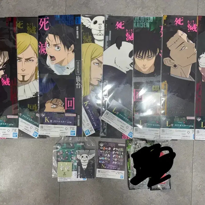 [BUNJANG] Jujutsu Kaisen Ichiban Kuji "Shibuya Incident" Poster Set / 주술회전 제일복권 사멸회유 포스터 + 하위상