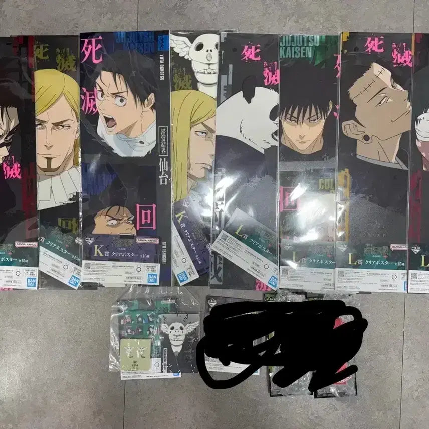 [BUNJANG] Jujutsu Kaisen Ichiban Kuji "Shibuya Incident" Poster Set / 주술회전 제일복권 사멸회유 포스터 + 하위상