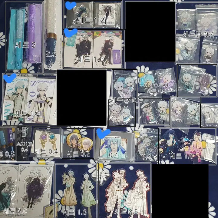 [BUNJANG] IDOLiSH7 MEZZO-FORNI Tamaki Sogo Goods / 아이나나 멧조 굿즈 타마키 소고 위주