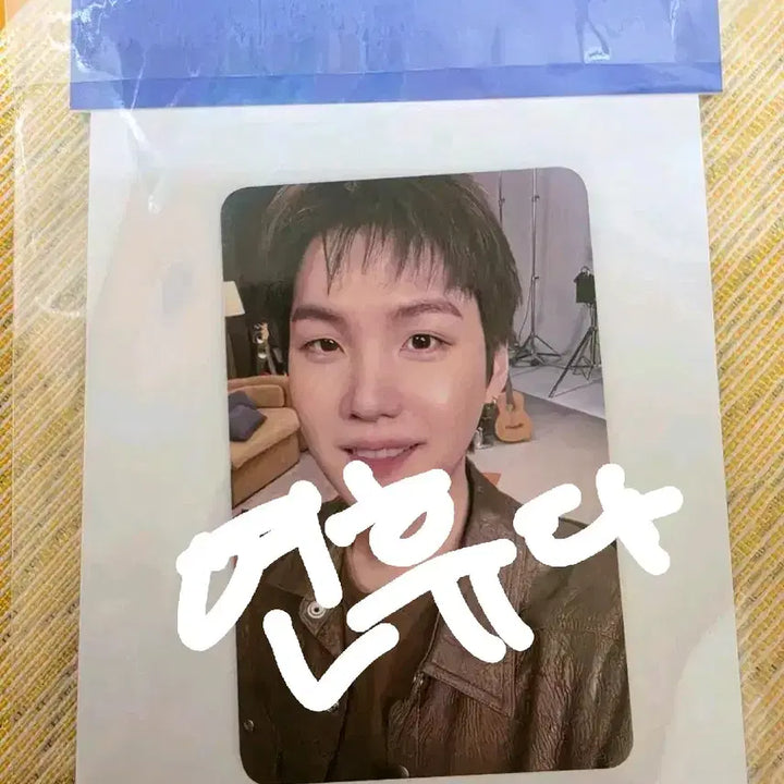 [BUNJANG] BTS Suga Keep Swimming Photocard / 방탄bts 슈가 킵스위밍 포토카드