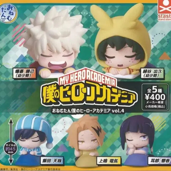 [BUNJANG] My Hero Academia Kaminari, Jiro, Iida Sealed Figures / 미개봉 카미나리, 지로, 이이다 팝니다