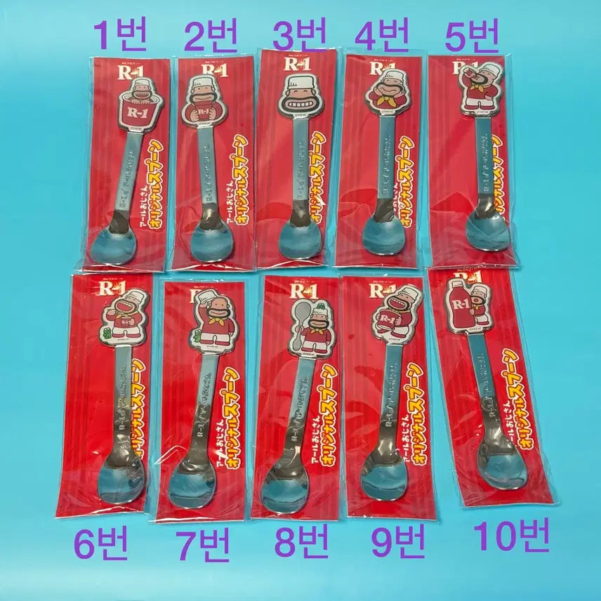 [BUNJANG] Mr. Call Character Spoon Set (10 Types) / R-1 칼아저씨 캐릭터 스푼 10종