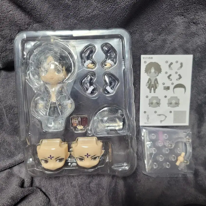 [BUNJANG] Hunter x Hunter Chrollo Lucilfer Nendoroid Figure / 헌터헌터 헌헌 클로로 넨도