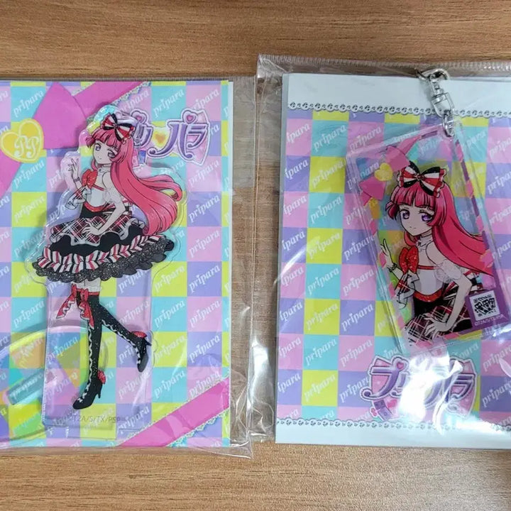 [BUNJANG] Pripara Sophie Acrylic Stand &amp; Acrylic Keyring / 프리파라 소피 아크릴 스탠드 아크릴 키링