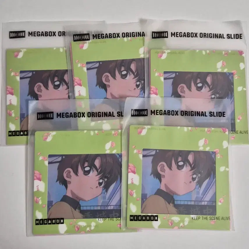 [BUNJANG] Cardcaptor Sakura MegaBox Original Slide / 카드캡터 체리 사쿠라 메가박스 오리지널 슬라이드 판매