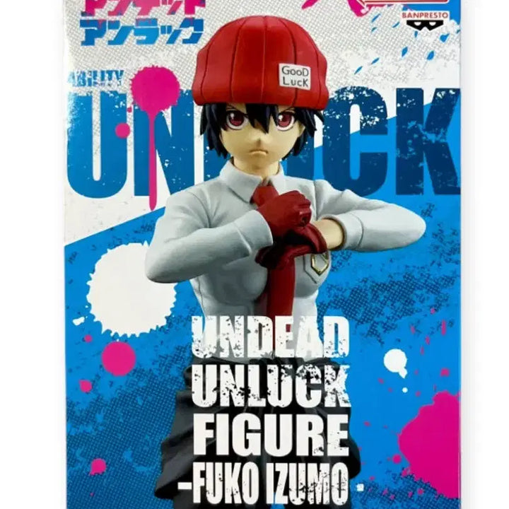[BUNJANG] Banpresto Izumo Fuko Undead Unluck Figure / 언데드언럭 반프레스토 이즈모 후코 피규어