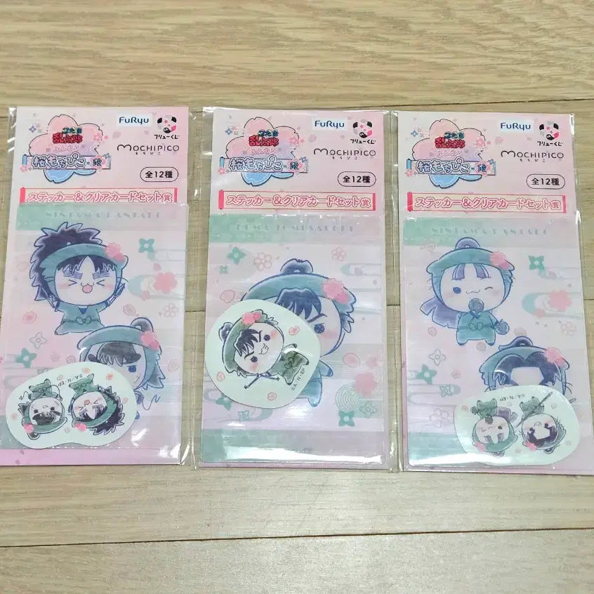 [BUNJANG] Nintama Rantaro 6th Grade Group Tenki Acrylic Stand + Tenki Blu-ray Exclusive Acrylic Stand / 닌타마 도최군 6닌 텐키 아크릴 + 텐키 블루레이 특전 아크릴