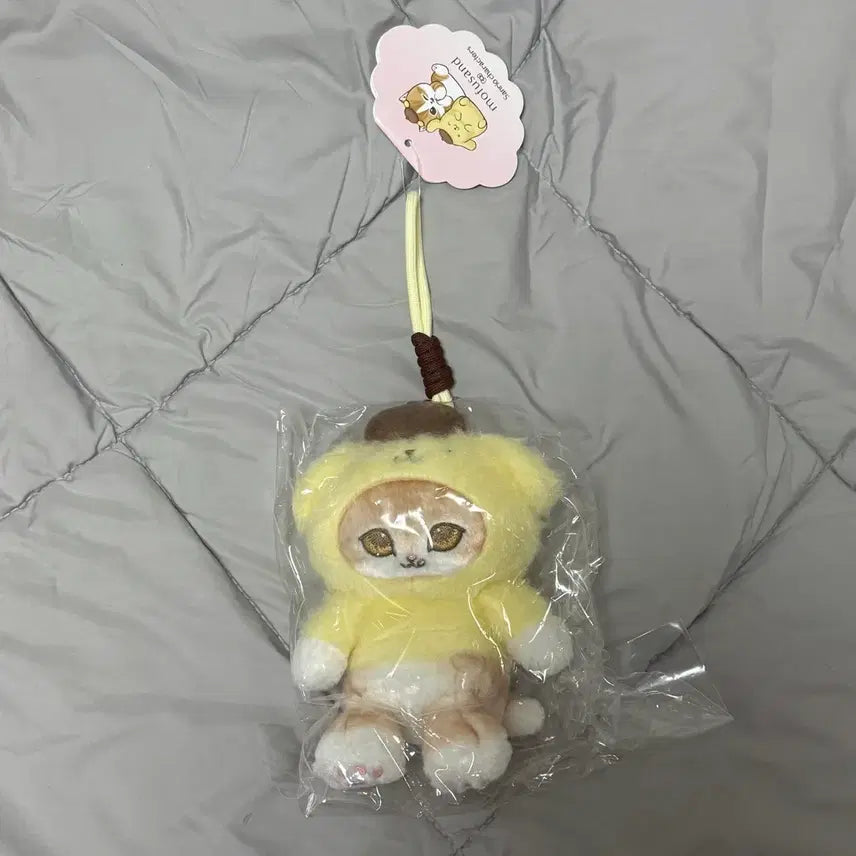 [BUNJANG] Mop Sand Sanrio Pompompurin Plush Keychain / 모프샌드 모프 산리오 폼폼푸린 폼푸 인형 키링