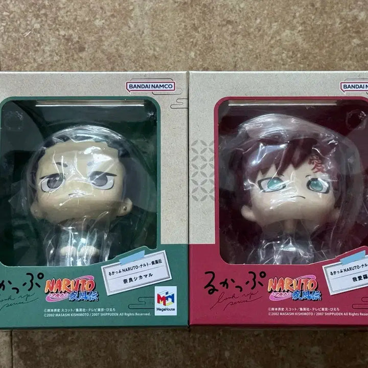 [BUNJANG] Megahouse Gaara Look Up with Exclusive Bonus / 메가하우스 가아라 룩업 특전포함 (시카마루 판매완료)