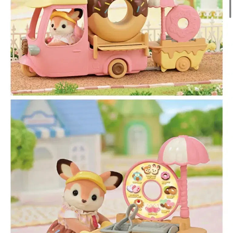 [BUNJANG] Sylvanian Families Deer Family&