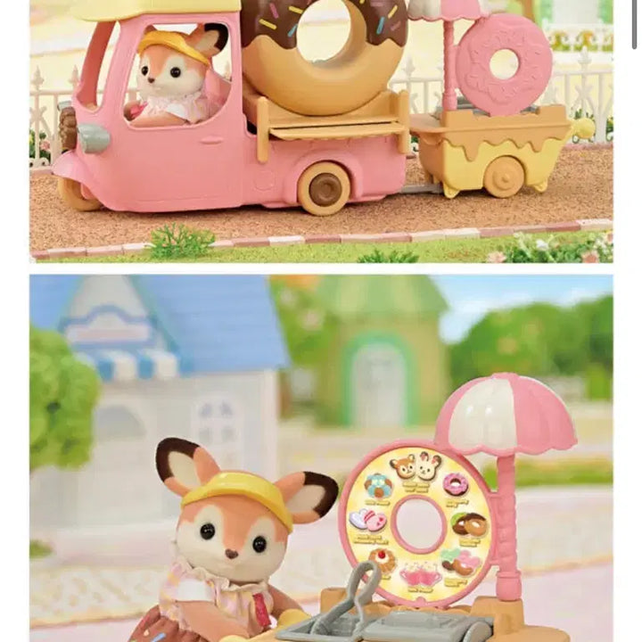 [BUNJANG] Sylvanian Families Deer Family&