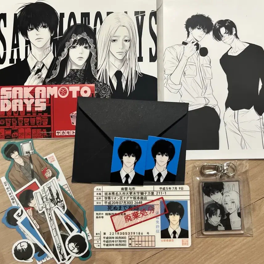 [BUNJANG] Sakamoto Days Nagumo Print Set / 사카모토데이즈 나구모 믕이님 통판 프박