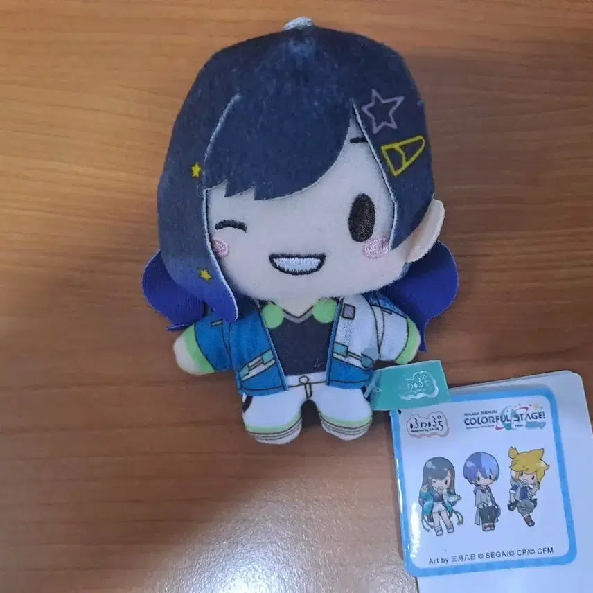 [BUNJANG] Project Sekai Shiraishi An New Unit Outfit Plush / 프로세카 시라이시 안 구유닛복 누이