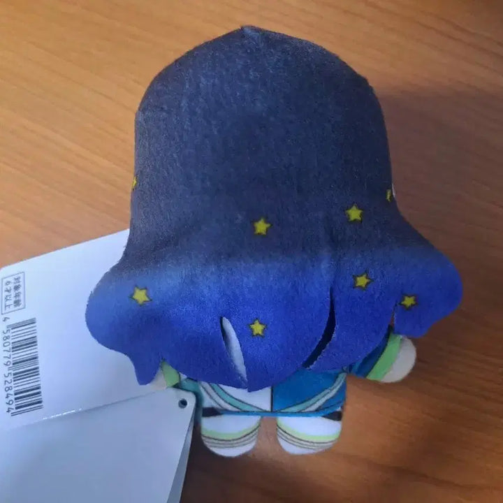 [BUNJANG] Project Sekai Shiraishi An New Unit Outfit Plush / 프로세카 시라이시 안 구유닛복 누이