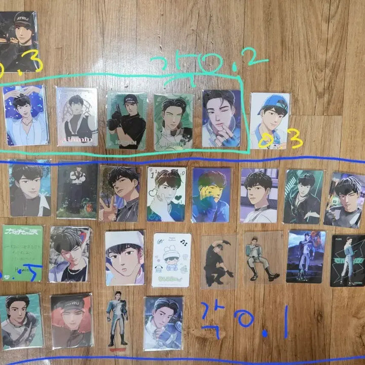 [BUNJANG] PLAVE Hamin Photocard / 플레이브 하민 포토카드
