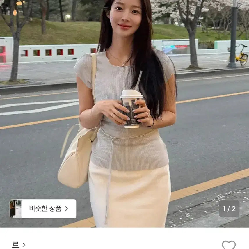 [BUNJANG] Le Ribbed Cap Sleeveless Knit Top Light Blue / Le 립드 캡 슬리브리스 니트탑 라이트 블루