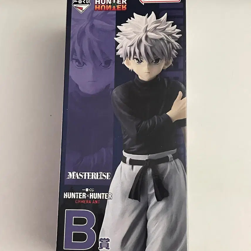 [BUNJANG] Hunter x Hunter Killua A Prize Chimera Ant Ichiban Kuji Figure / 헌터헌터 키르아 B상 키메라앤트 제일복권 피규어 헌헌 이치방쿠지