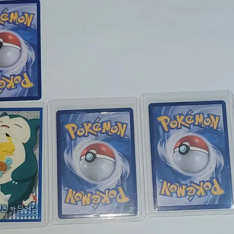 [BUNJANG] Pikachu, Hisuian Samurott, Zapdos Terastal SAR Trading Cards / 피카츄 테라스탈ex,눈꼬마 마스터볼, 쥬피썬더 테라스탈 sar 팝니다