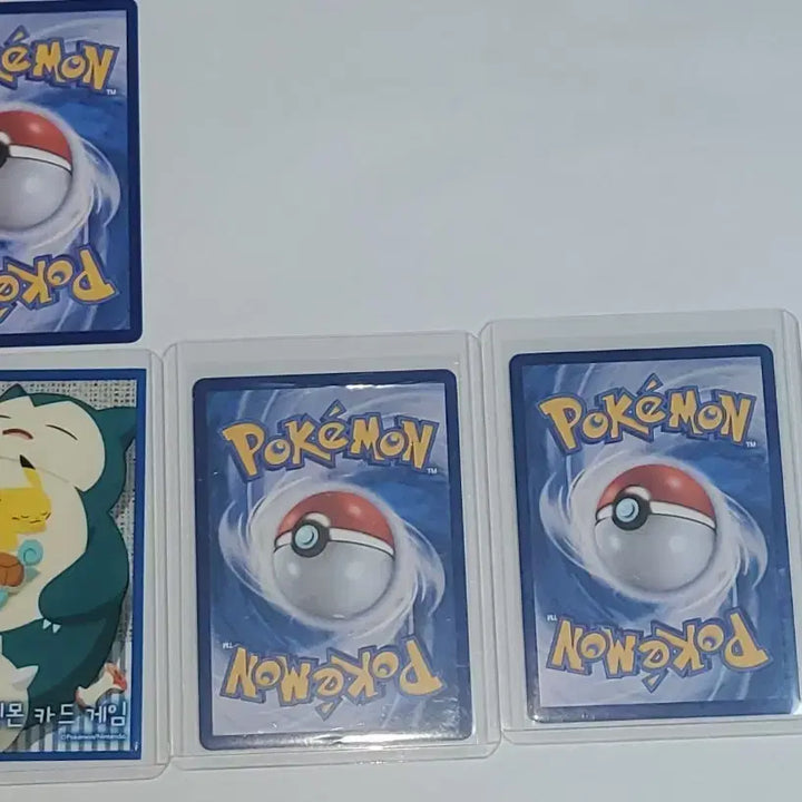 [BUNJANG] Pikachu, Hisuian Samurott, Zapdos Terastal SAR Trading Cards / 피카츄 테라스탈ex,눈꼬마 마스터볼, 쥬피썬더 테라스탈 sar 팝니다