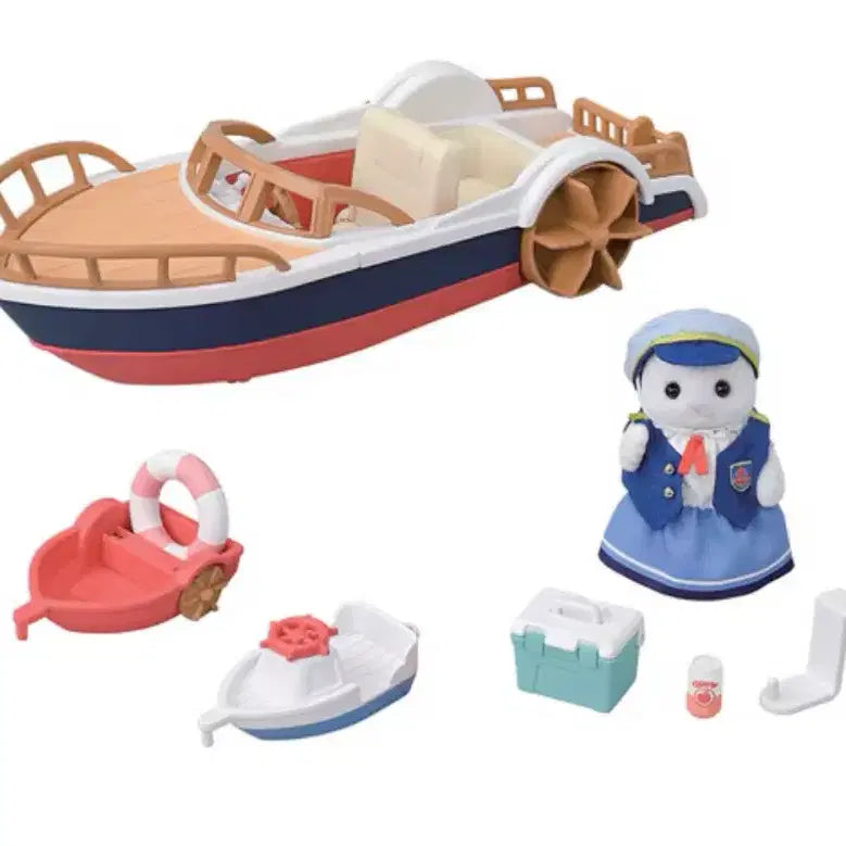 [BUNJANG] Sylvanian Families Sea Lion Captain&
