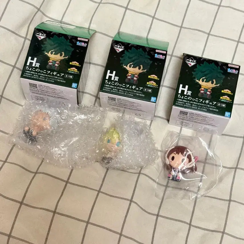 [BUNJANG] My Hero Academia Ichiban Kuji H Prize Chokonokko Bundle Set (Sealed) / 미개봉+리뷰이벤트) 나히아 제일복권 H상 초코노코 일괄 판매